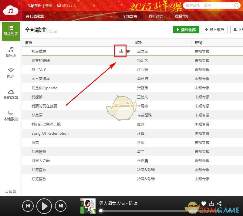 持续刷短视频，真的会导致大脑生锈吗？