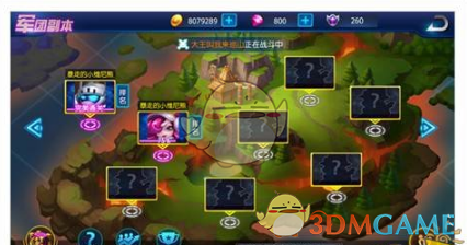 北上广深宣布下调公积金贷款利率