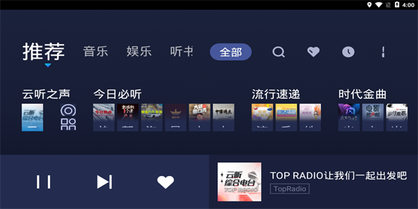 外媒称沃尔玛等美国零售商通知中国供应商发货，关税由买家承担，中美贸易战下一步会走向何处？