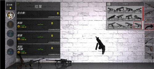 PCS（Pcs.是什么意思）